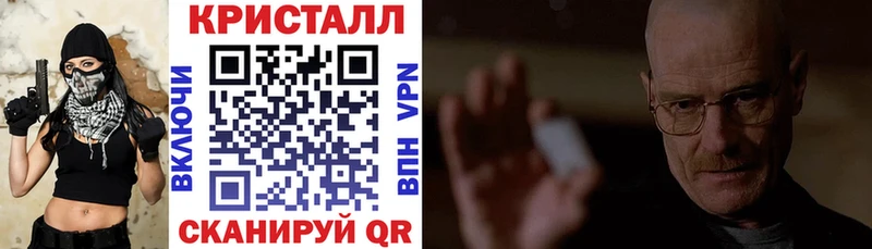 mega tor Рудня АМФ Розовый