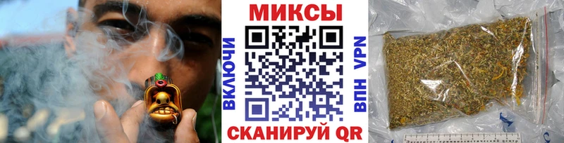 продажа наркотиков  Рудня  Бутират BDO 