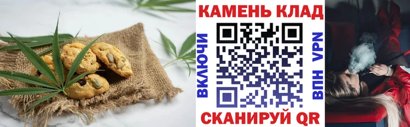 цены   даркнет телеграм  Еда ТГК конопля  Рудня 