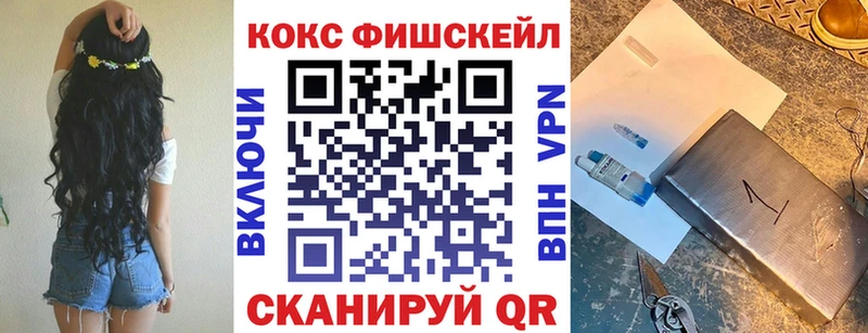 blacksprut   Рудня  Кокаин 99% 