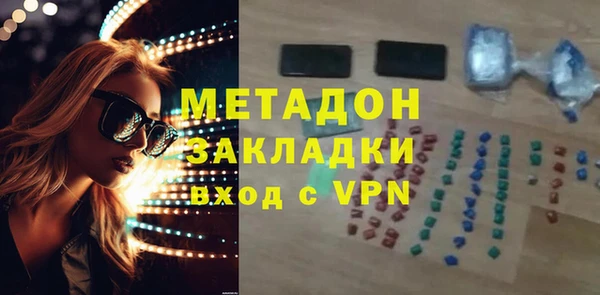 ALPHA PVP Остров