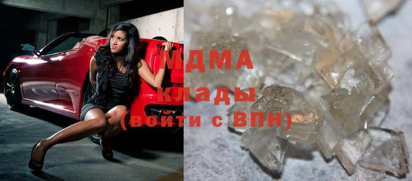 СК Няндома