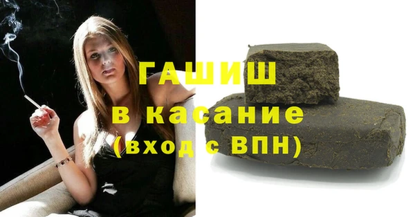 бошки Кадников