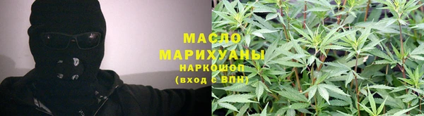 ALPHA PVP Заволжье