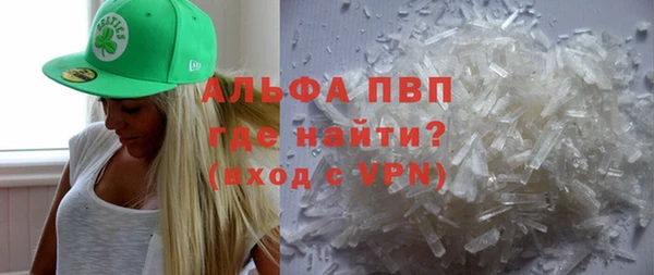 гашик Нязепетровск