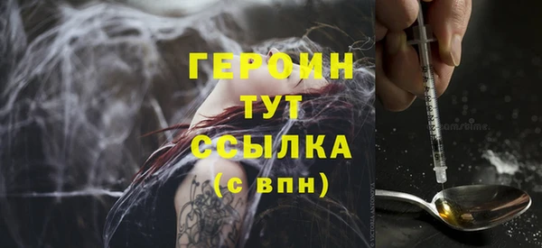 jwh Нягань