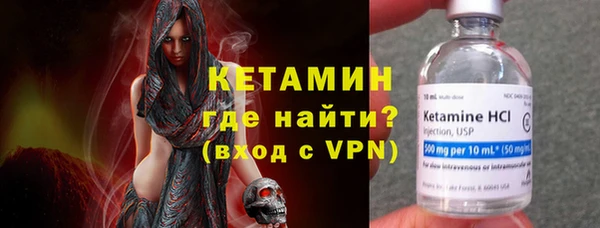 гашиш Заводоуковск