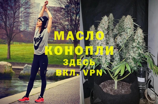 гашиш Заводоуковск
