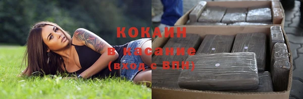 МДПВ Осинники