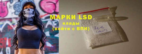 гашиш Заводоуковск