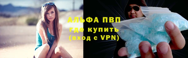 ALPHA PVP Остров