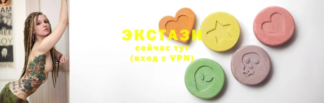гашиш Заводоуковск