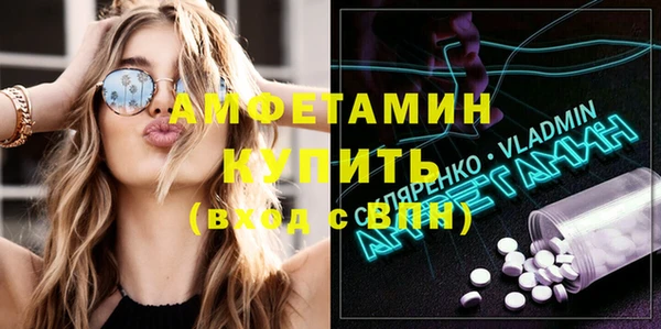 jwh Нягань