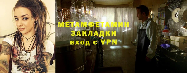 ALPHA PVP Остров