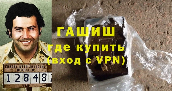 МДПВ Осинники