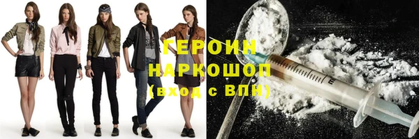 jwh Нягань