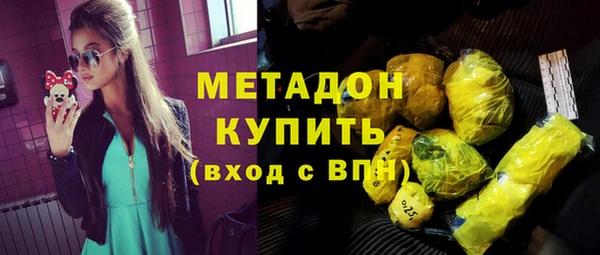 СК Няндома