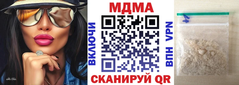 ссылка на мегу   Рудня  МДМА crystal 