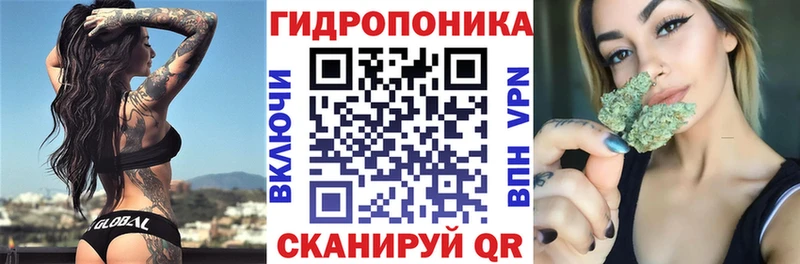 МАРИХУАНА AK-47  Рудня 